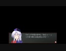 【実況】 葉っぱ妖怪が幻想郷の植物を救う物語 part6【東方自然癒】