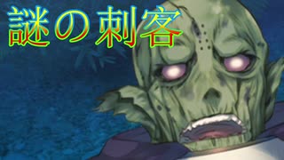《実況》　うたわれるもの　偽りの仮面　Part69