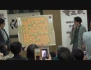 【第32期竜王戦第2局2日目⑧】広瀬章人竜王×豊島将之名人
