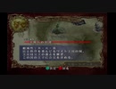 【実況】RUNEをぶらり２人旅 Part.16