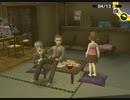 バグのいるPS日常30