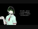 【UTAU音源配布】てのひらワンダーランド【朗ー００２－】