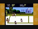 くにお コレクション　ドッジボール実況プレイ