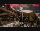 #10(3/3) 不死の存在だからって死に過ぎィッ？！CODE VEIN実況動画！