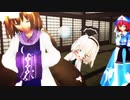 【MMD杯ZERO2参加動画】幼き妖夢のほのぼのした日常　弐