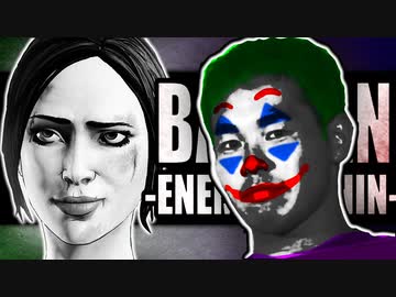 ジョン・ドゥレイプ！闇夜の騎士と化した社長.mp10.2-Traitor-