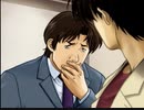 ミッシングパーツSideB the 探偵 stories 【実況プレイ】 File.35