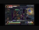 【全員生還】真・三國無双2　猛将伝　五丈原の戦い魏軍　曹操　2/2