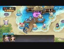 【なな姫R】2-5 タラッサ沿岸西 STAGE1～5