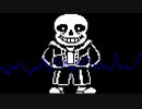 【アレンジ】MEGALOVANIA オーケストラアレンジ