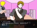 【初見実況】大変申し訳ないが、キミガシネPart06