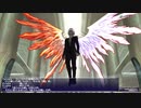【FF11】琴葉姉妹の一人旅 Part.51 【VOICEROID実況】