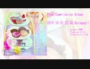 Free Compilation Album「ティータイムに添えるのは」XFD