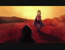 【GUMI】 ヤングトラベラーズ 【オリジナル】
