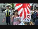 日韓国交断絶国民デモ行進in秋葉原 前半　10月27日 日曜日