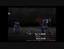 【FF8リマスター】FF8リマスターを実況してみる Part5【ゆっくり・VOICEROID・Cevio実況プレイ】