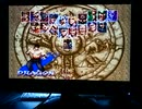 [実況]「ワールドヒーローズパーフェクト（SS）」HDMI接続でプレイ！