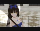 【東方MMD】スターサファイア様でそこに命はありますか。