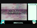 【ゆっくり実況】見た目35歳以上の仲間たちと行く ファイアーエムブレム 聖魔の光石 終章 Part23(終)