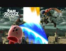 【スマブラSP】SPでもカービィでピンクの悪魔を目指す　part46【1on1】
