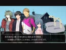 【クトゥルフ神話TRPG】グリオーマアクアリウム　PART3【実卓リプレイ】