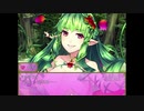 LustGrimm part3