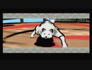 【VOICEROID実況】イタコさんと一匹の大神Part3【大神　絶景版】