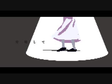 小麦粉で 少 女 ふ ぜ ゐ