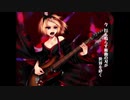 天樂を 歌わせていただいた‼ 【Eternal Dreamer】