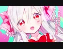 【鏡音リン・レン】まふまふ-女の子になりたい【Vocaloidカバー】+vsqx