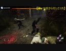 ツイッター用雑編集の動画。その２【DBD】