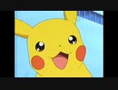 歴代アニポケ最終回 次回予告集