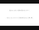【人l力/第l二l弾】兄lさlんlっlぽいど詰め合わせ