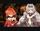 【実況】添い遂げろ、羽衣の乙女達と世代を超えた決戦へ―『アガレスト戦記 Mariage』 Ep.35