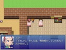 レインボークエストⅡ　プレイ動画４
