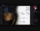 部長の ファイナルファンタジーⅨ【実況プレイ】その3