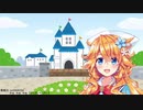 ギバラが気づかないうちにシビックタイプRになる