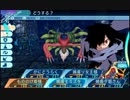 せかくろにトライ ★実況プレイ Part167
