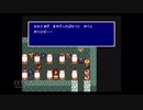 【実況】ファイナルファンタジー4 #24