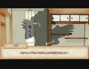 【シノビガミTRPG】シノビたちが挑む「替え玉」受験 Part1【実卓リプレイ】