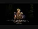それは、終わりの物語。BUSIN WizardryAlternative　#10