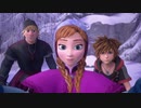 にわかどもとつながる心【KINGDOM HEARTS Ⅲ】【PS4】【実況】 32