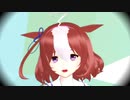 【MMDウマ娘】ドトウの顔をひたすら眺める動画