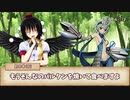 【シノビガミTRPG】シノビたちが挑む「替え玉」受験 Part2【実卓リプレイ】