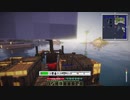 「ホビットの料理で王国を取り戻すまでの間をつなぐTerrafirmaCraft Plus」part11.5