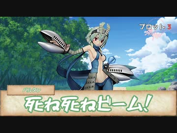 【シノビガミTRPG】シノビたちが挑む「替え玉」受験 Part3（終）【実卓リプレイ】