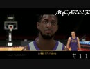 【NBA2K20 MyCAREER】サマーリーグ直前！＃１１