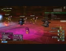 [DQX] 大した事やらないけど、今日もまったりと。第1349回-2