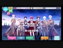 【初見実況プレイ】アイドリッシュセブン　第4部　PART28