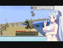 空はへいわですね